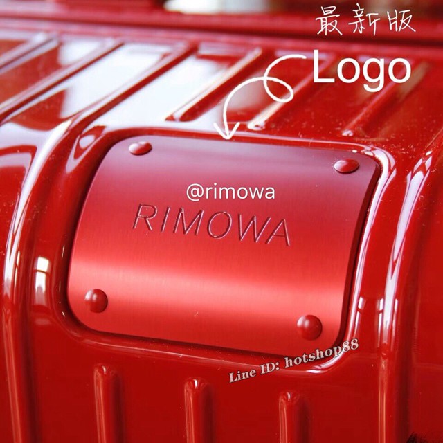 RIMOWA/日默瓦Essential-832系列 原Salsa專櫃爆款 全鋁拉杆箱行李箱 gdx1003